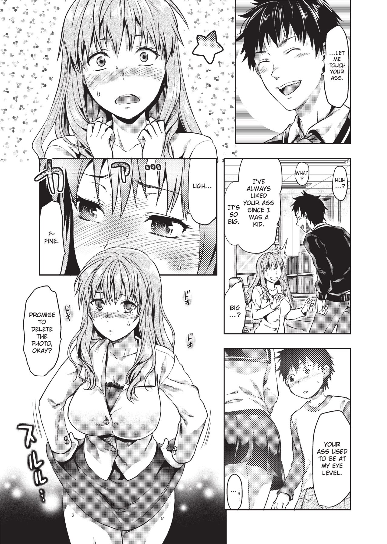 Hentai Manga Comic-Ane Kyun! ~My Sweet Sweet Elder Sister~-Chapter 9-3